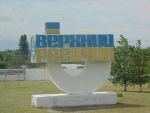 Очільницю громади викрали просто з рідного дому